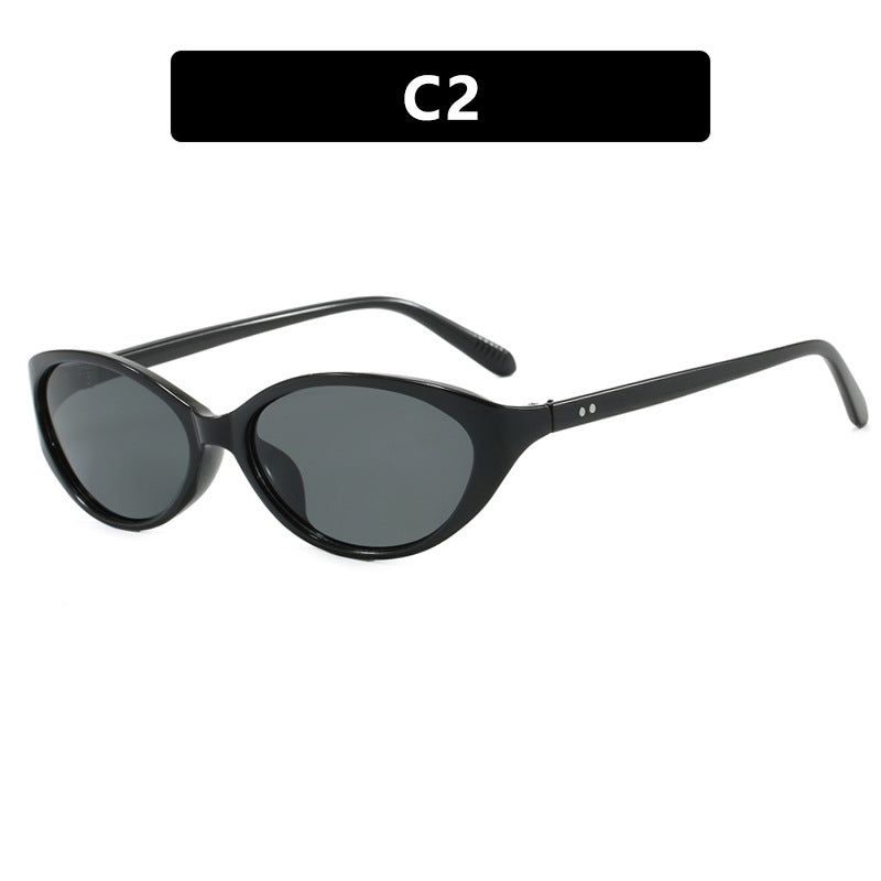 Women's Cat-Eye Sunglasses with stylish design and protective UV filter Bowlift