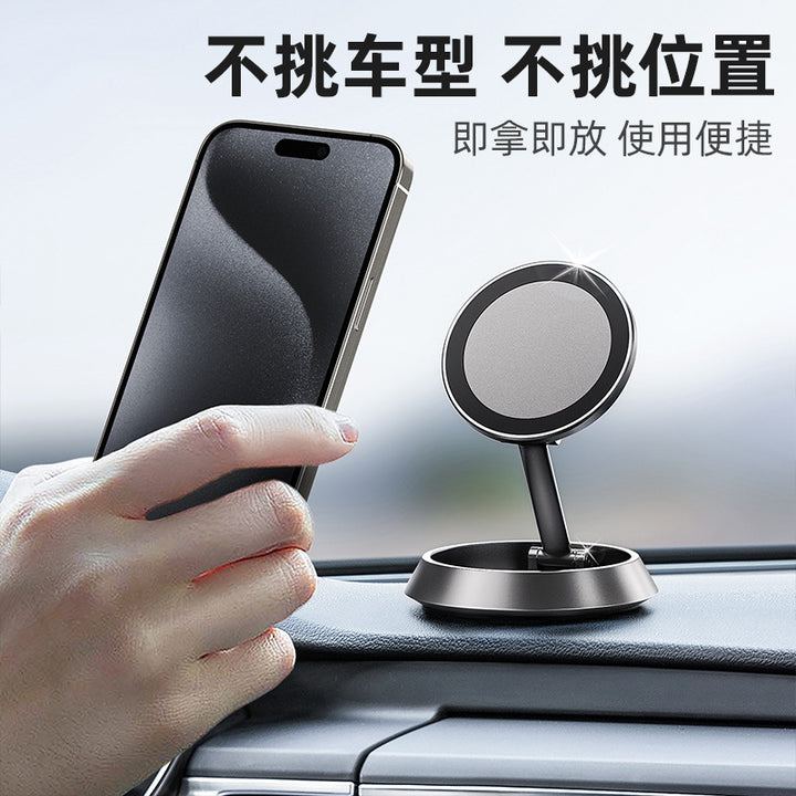 Unisex Magnetic Smartphone Holder Bowlift