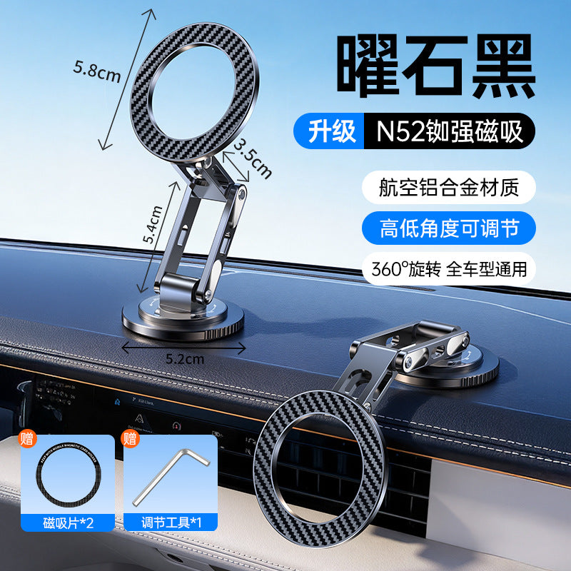 Unisex Magnetic Holder with Adjustable Joint Bowlift