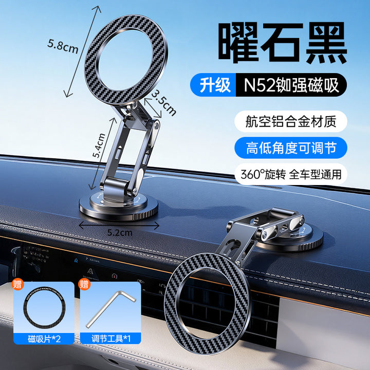 Unisex Magnetic Holder with Adjustable Joint Bowlift