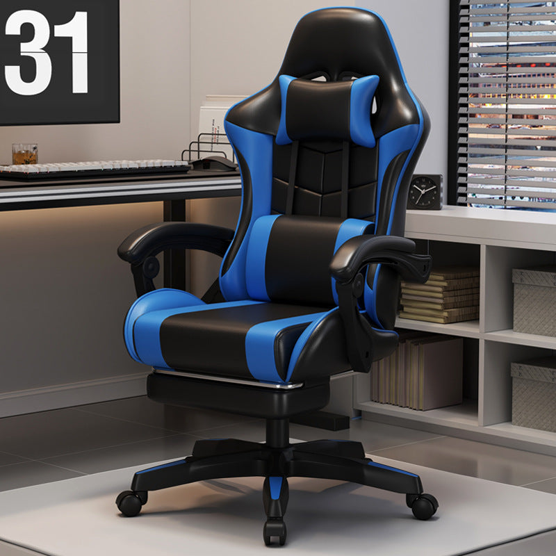 Gaming Office Chair Bowlift