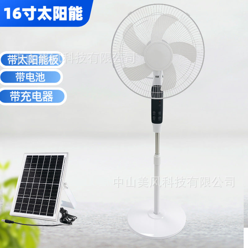 Ladies Stand Fan Bowlift