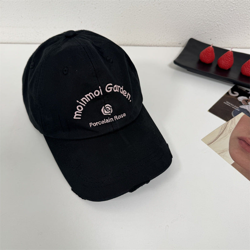 Women's Embroidered Casual Sun Protection Cap Bowlift