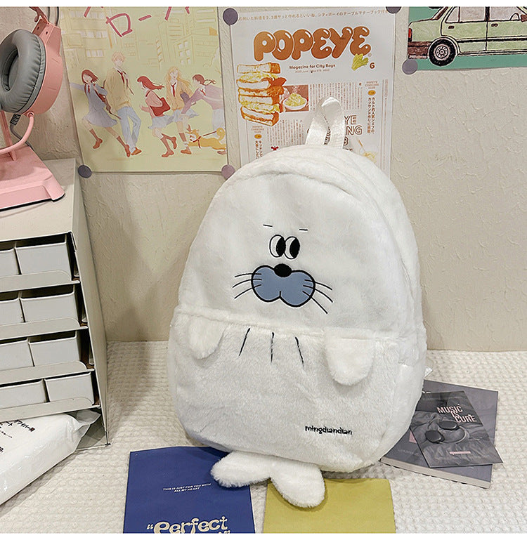 Plush Animal School Backpack