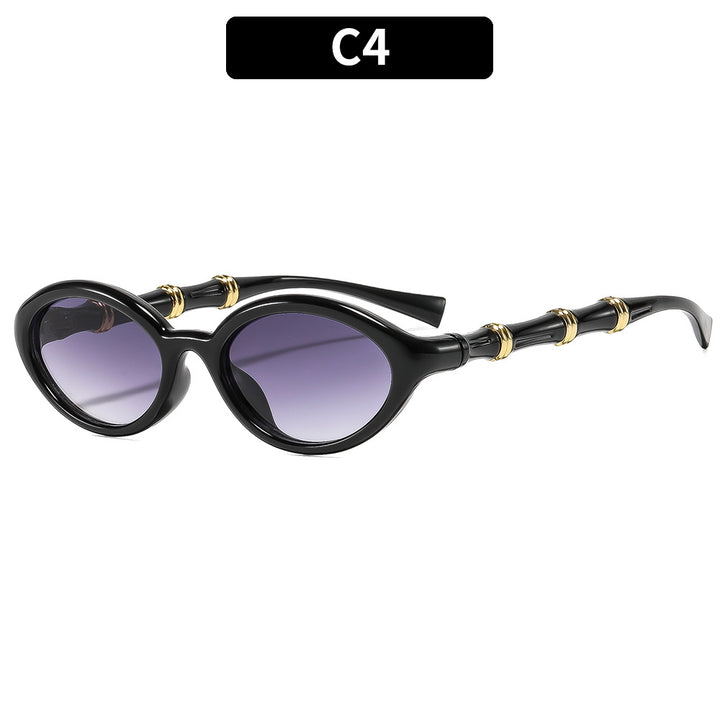 Fashionable Oval Frame Sunglasses
