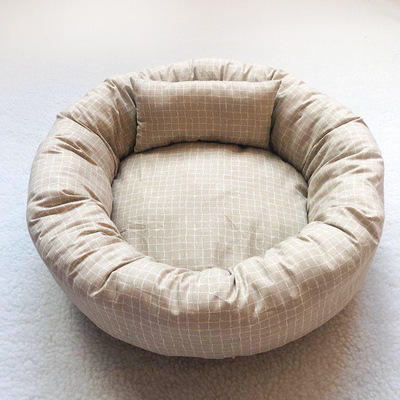 Plush Circular  Lounger  Dog Bed