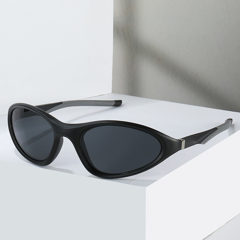 Aerodynamic Eye-Shield Sunglasses Bowlift