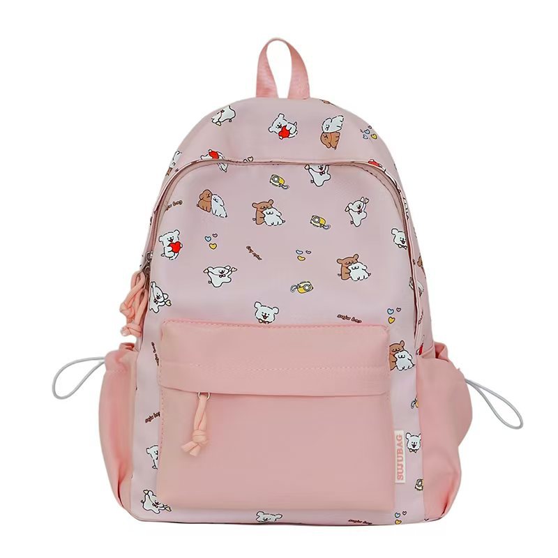 Cute Animal Print Backpack Bowlift