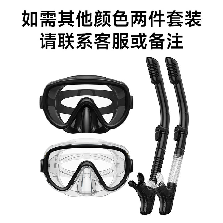 Premium dive mask with anti-fog function and flexible breathing tube Bowlift