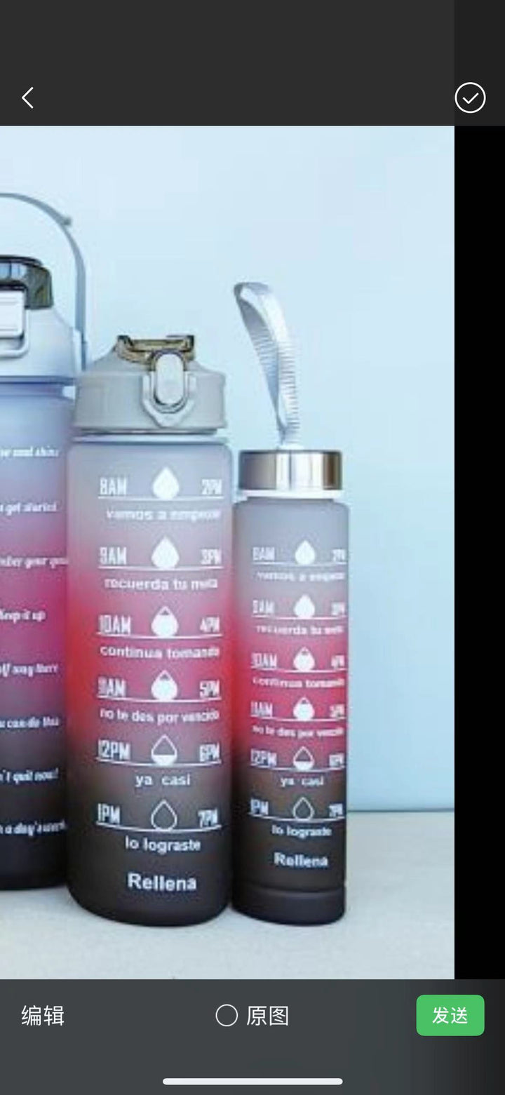 Women's Motivation Water Bottle with Integrated Time Marking Bowlift