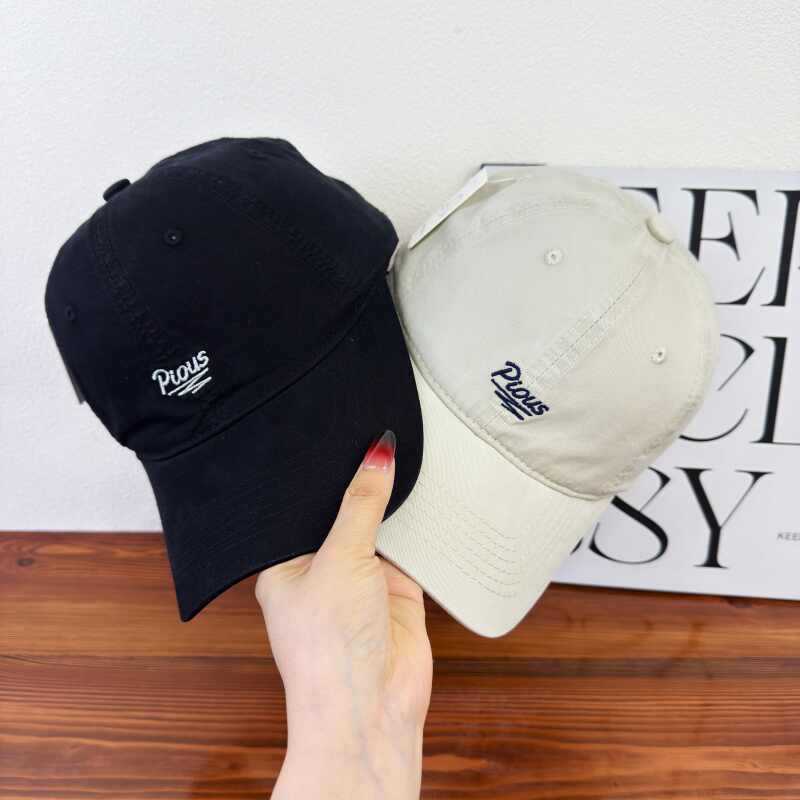 Men's Classic Distressed Adjustable Cap Bowlift