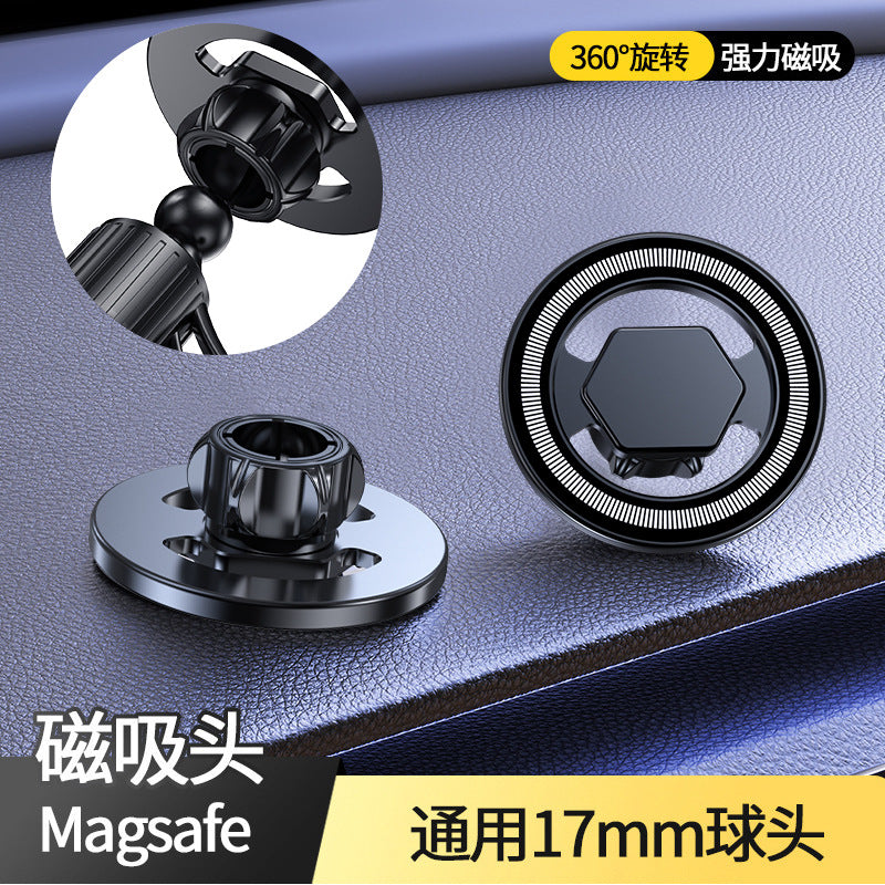 Unisex 17mm ball head mounting adapter Bowlift