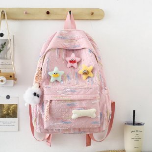 Backpack Made of High-Quality, Colorful Material with Playful Applications Bowlift