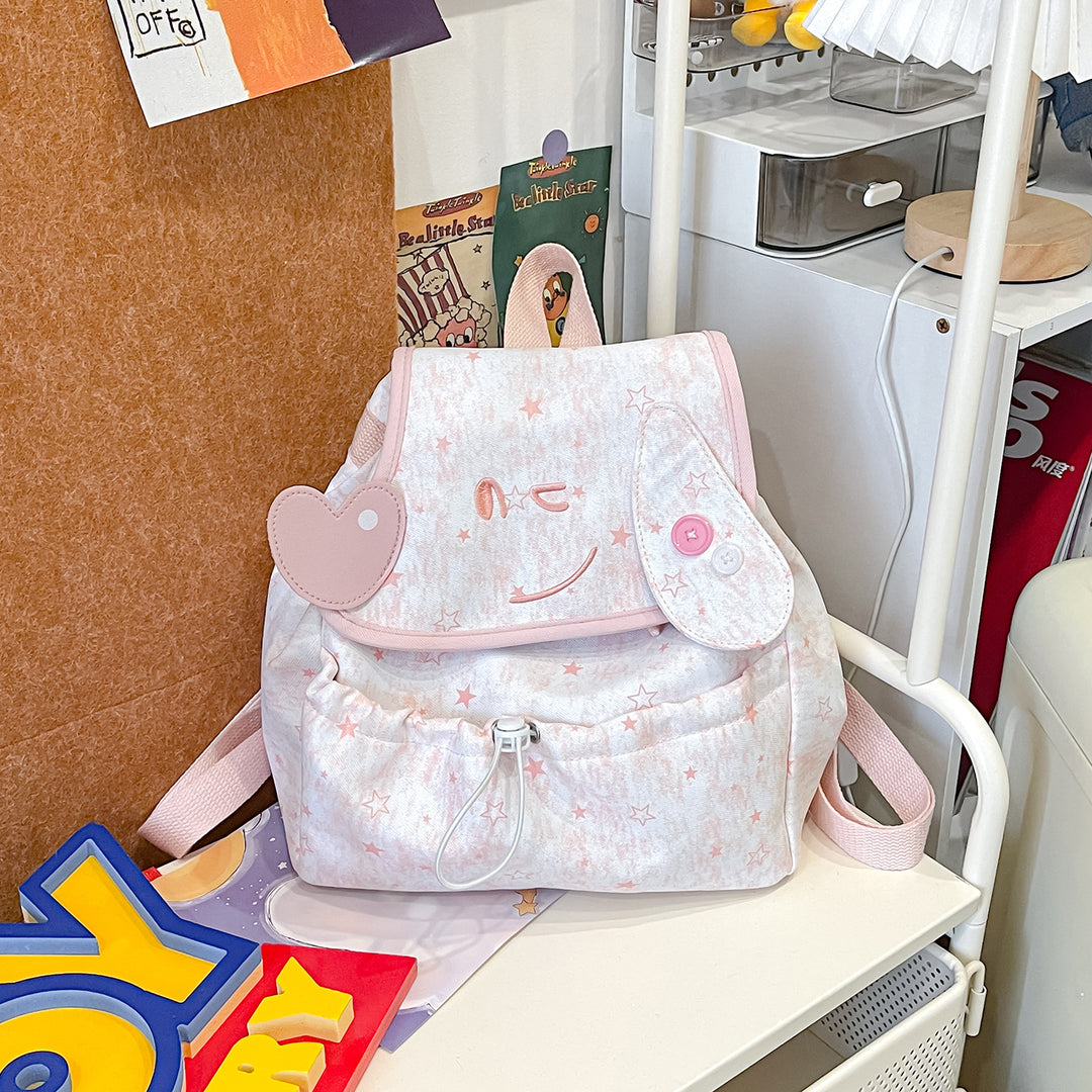 Playful Animal Face Backpack