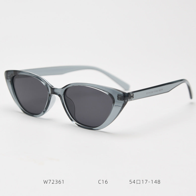 Ladies Cat-Eye Sunglasses with modern, elegant design Bowlift