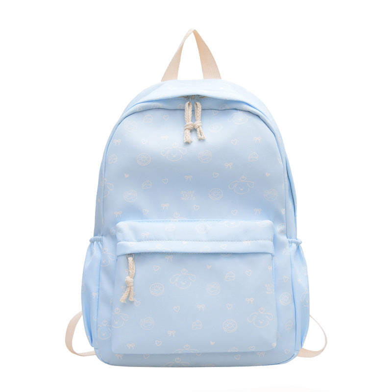 Backpack with Cute Animal Motifs and Practical Compartments Bowlift