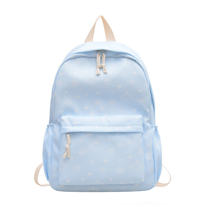 Backpack with Cute Animal Motifs and Practical Compartments Bowlift