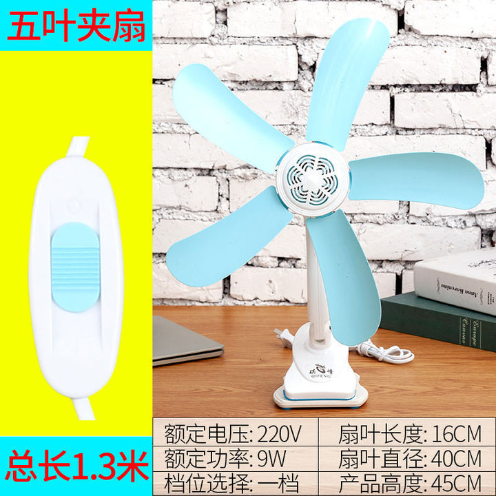 Unisex Table Fan Bowlift