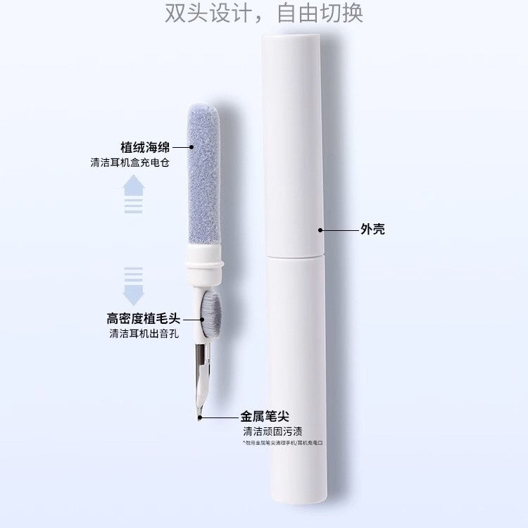 Bluetooth Earbud Cleaning Pen with Microfiber Swab and Precision Pick Bowlift