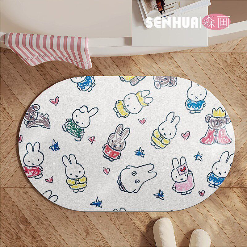 Cute Animal-Themed Entrance Mat