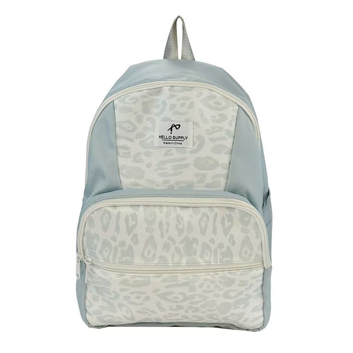 Casual Animal Print Backpack Bowlift