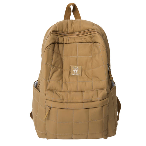 Quilted Multi-Compartment Backpack