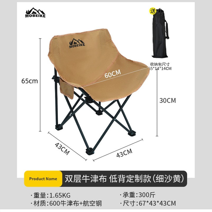 Folding chair Bowlift