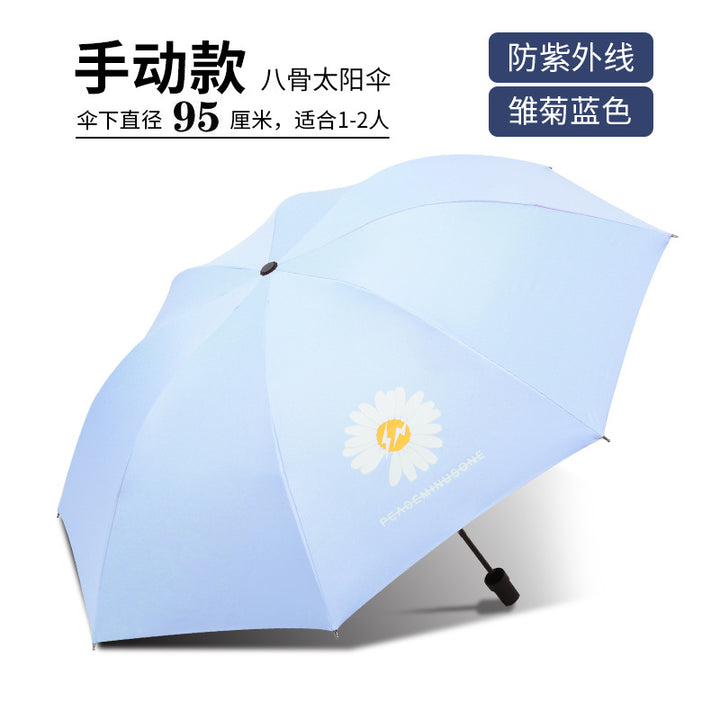 Women UV Protection Umbrella Bowlift