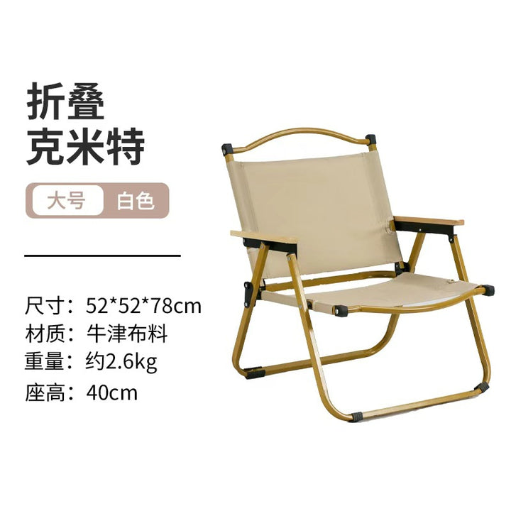 Folding chair Bowlift