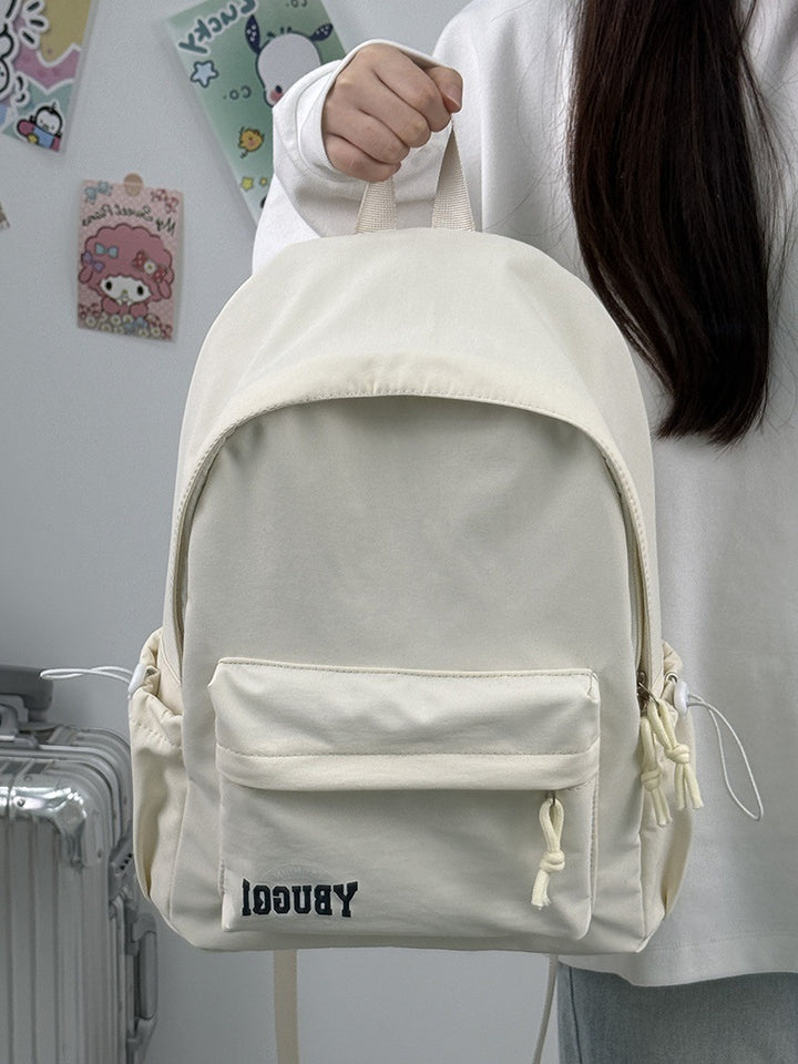 Stylish Multi-Functional Backpack Bowlift