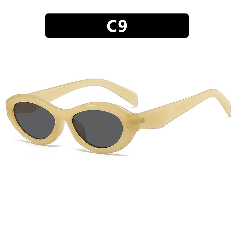 Ladies elegant Cat-Eye sunglasses with protective UV filter and fashionable frame Bowlift