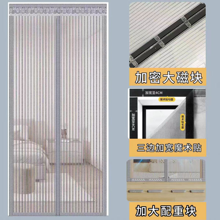 Unisex Magnetic Fly Screen Bowlift