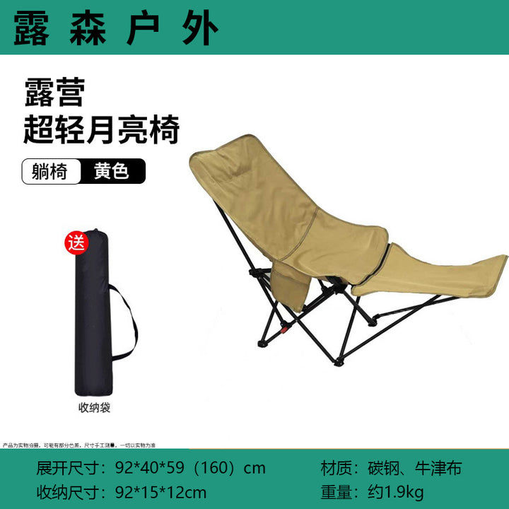 foldable armchair Bowlift