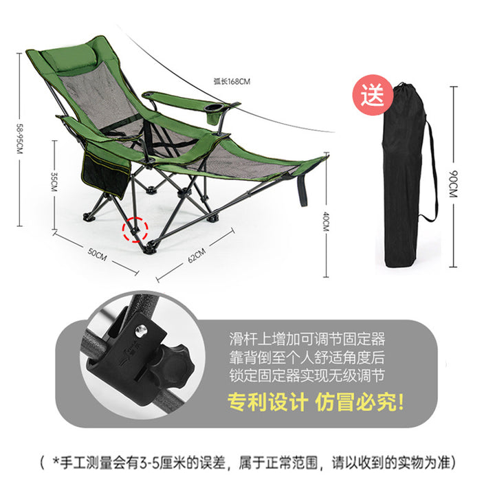 Women's deck chair Bowlift