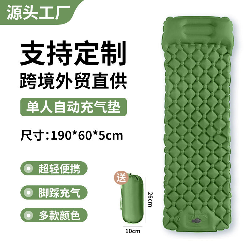 Inflatable air mattress Bowlift