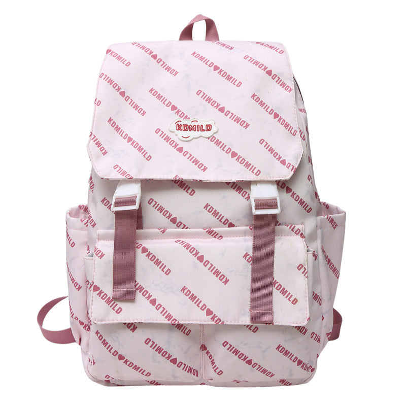 Trendy Print Backpack