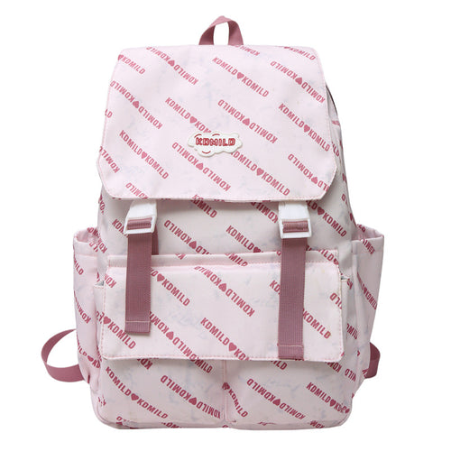 Trendy Print Backpack