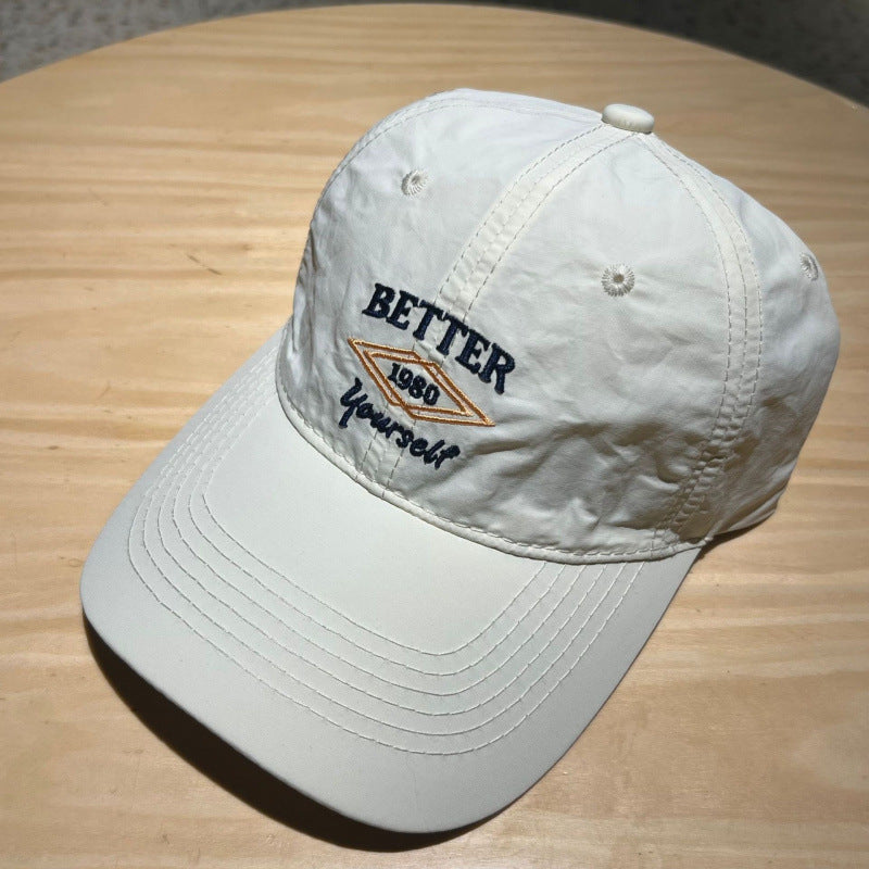 Men's Adjustable Cotton Embroidered Baseball Cap Bowlift