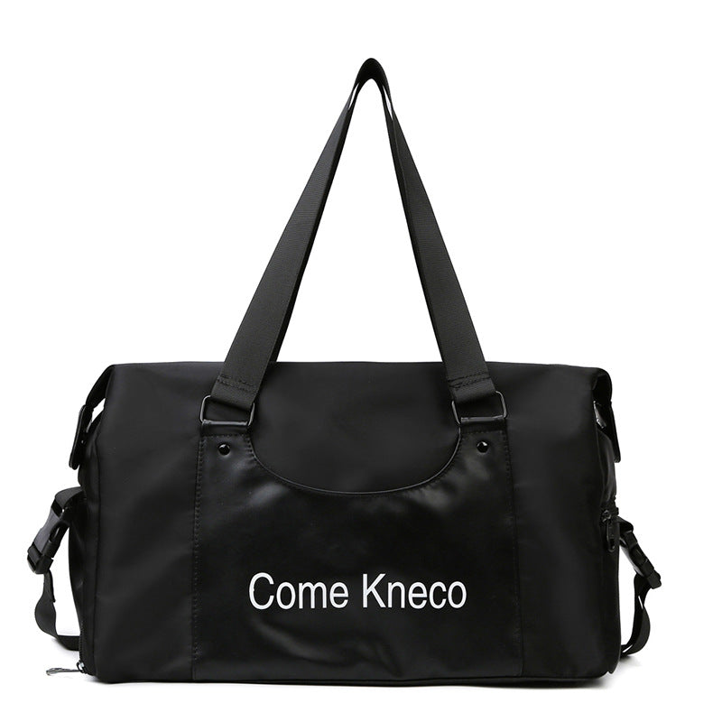 All-Weather Gym Duffle Bag