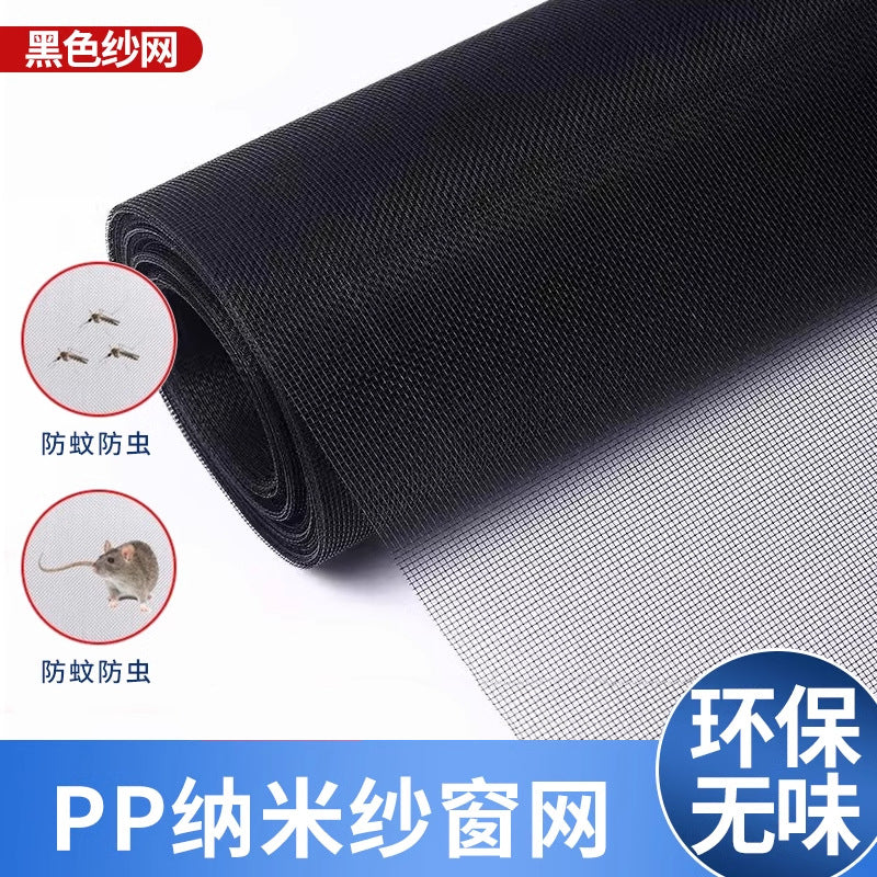 Unisex Insect protection mesh made of PP Bowlift