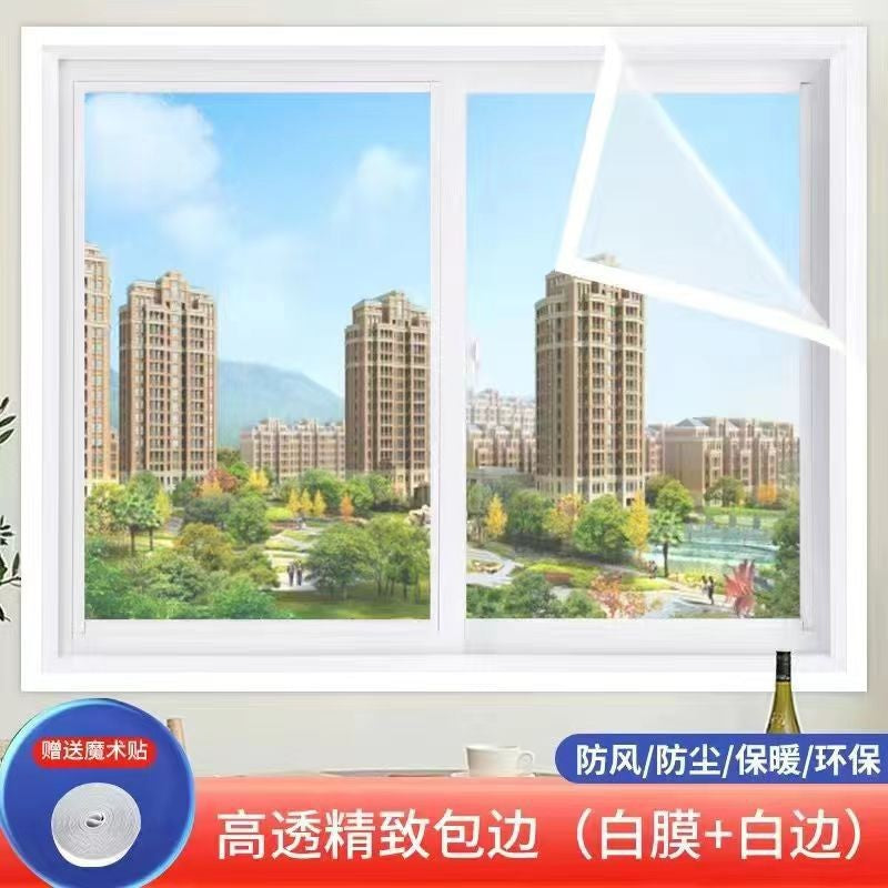 Ladies High Transparent Window Film Bowlift