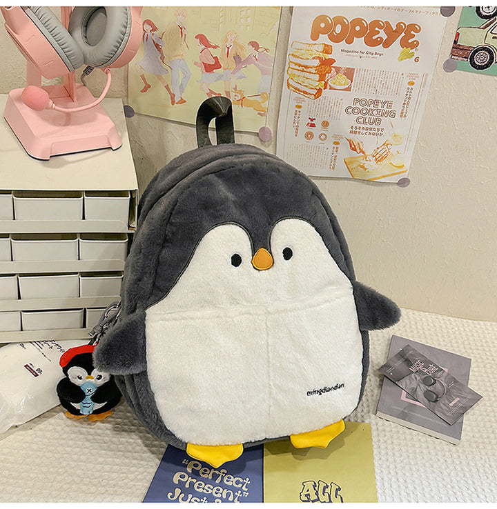 Plush Animal School Backpack