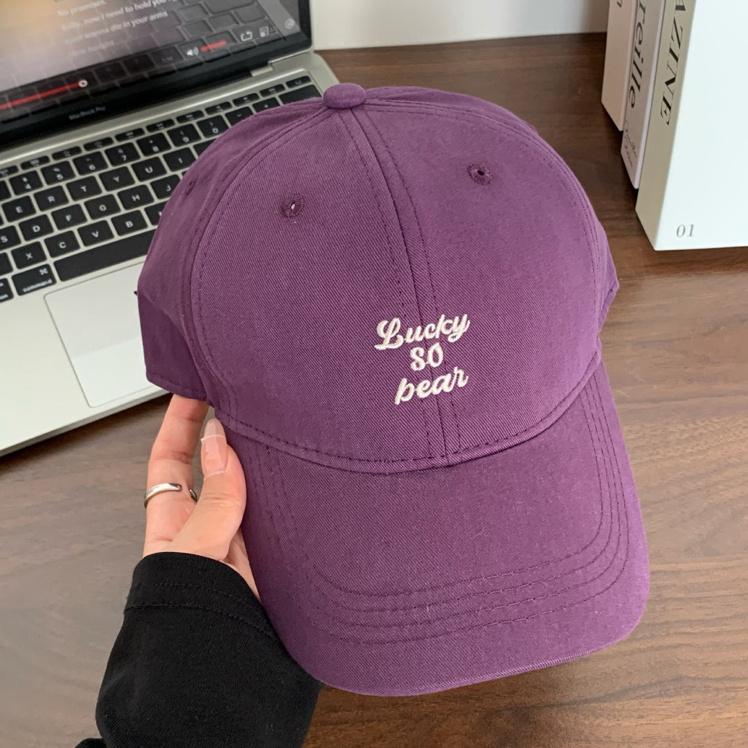 Stylish Embroidered Baseball Cap