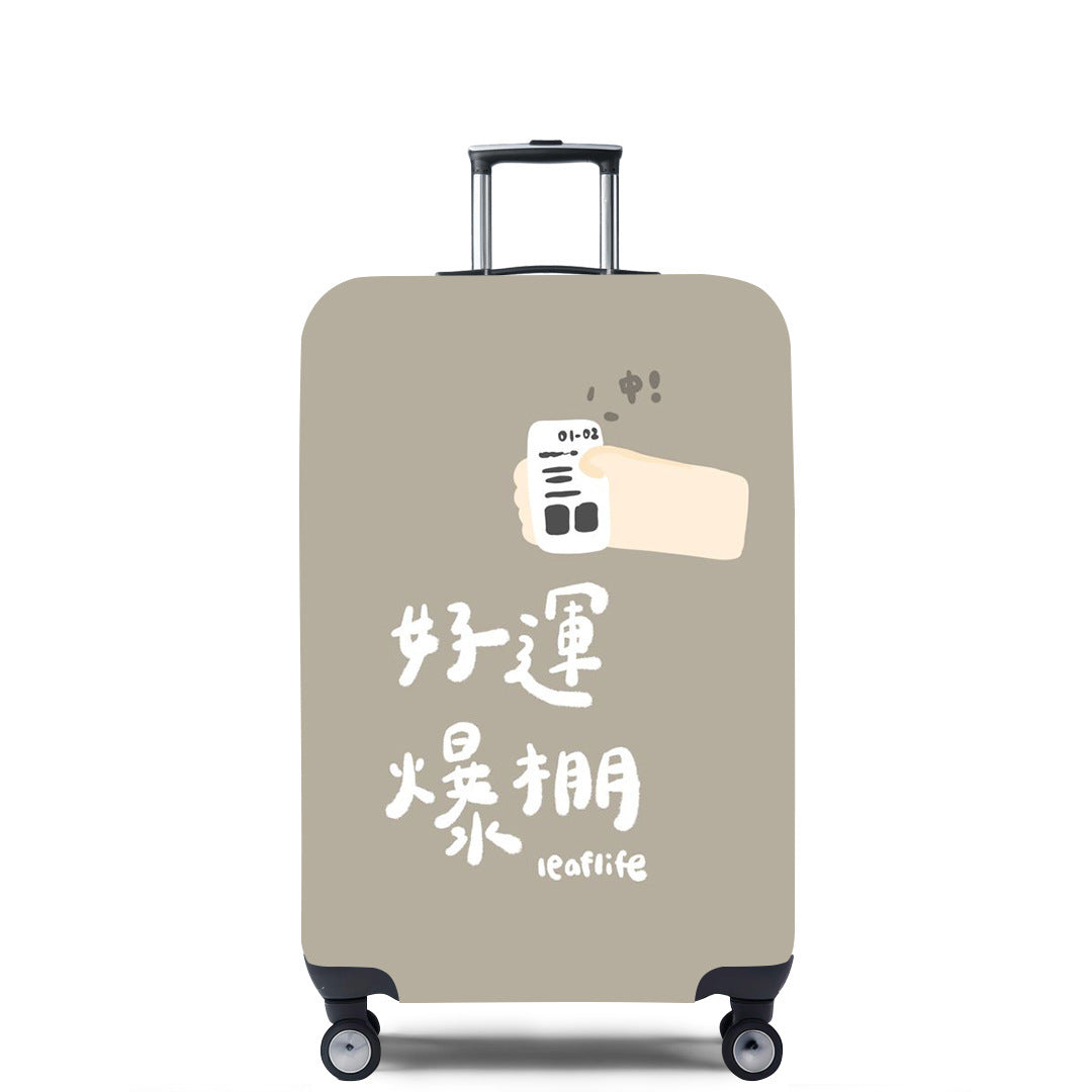 Unisex hard-shell suitcase with impressive Colosseum motif Bowlift