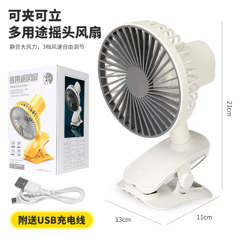 Ladies portable USB clip fan Bowlift