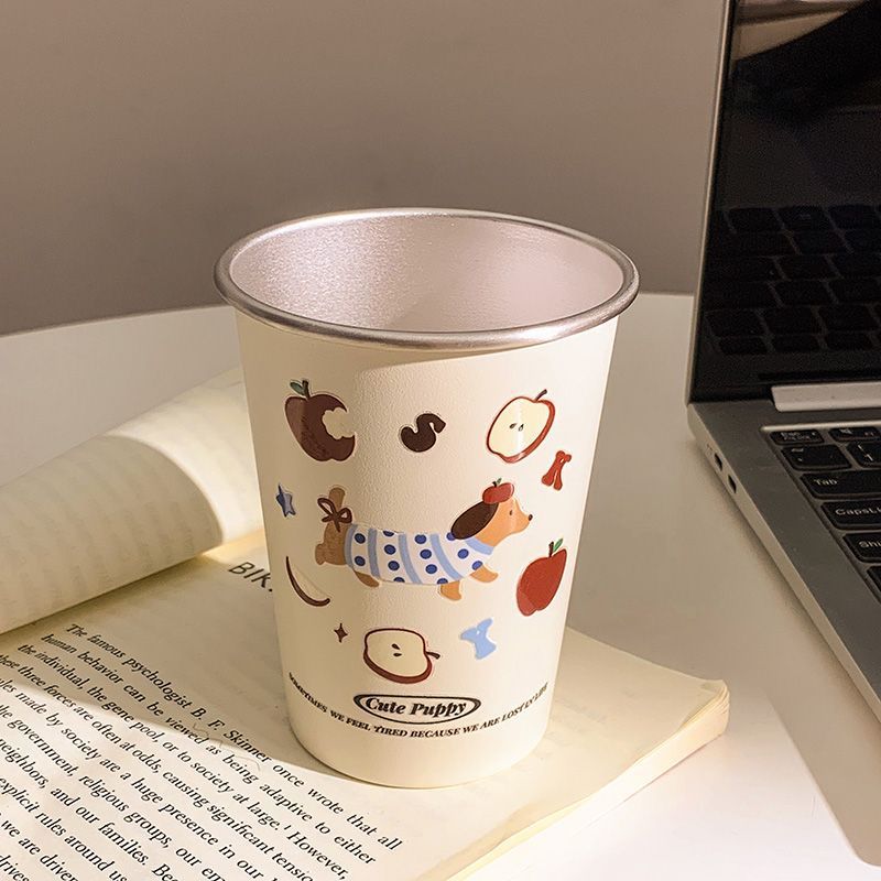 Cup with Cute Animal Design Bowlift