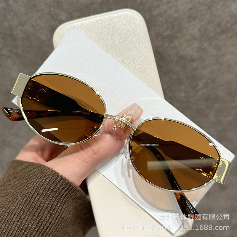 Elegant Oval Frame Sunglasses