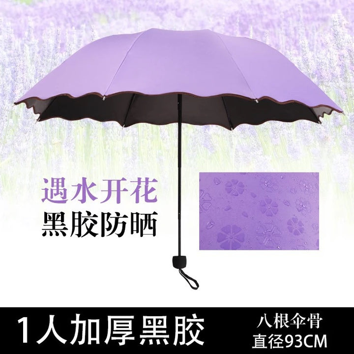 Ladies umbrella with elegant wave edge Bowlift