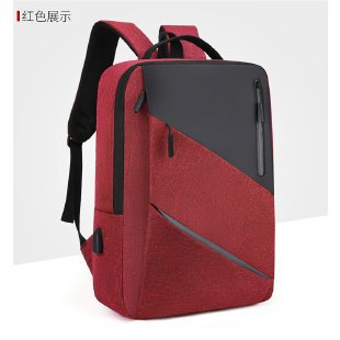 Urban Tech Backpack Bowlift