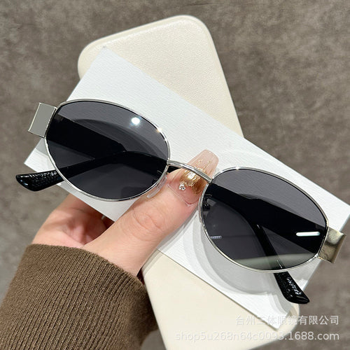 Elegant Oval Frame Sunglasses